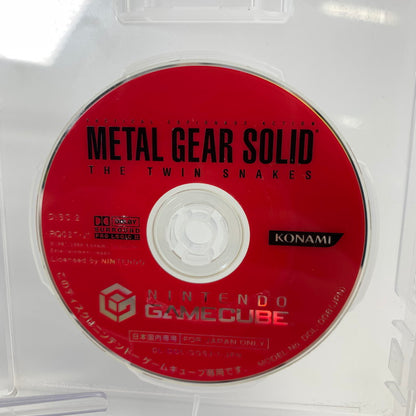 【中古品】 Nintendo GAME CUBE GC ニンテンドー ゲーム キューブ ソフト メタルギア ソリッド：ザ・ツインスネークス 023-260626-mh-12-fuz 万代Net店