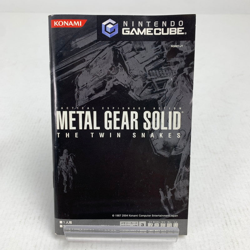 【中古品】 Nintendo GAME CUBE GC ニンテンドー ゲーム キューブ ソフト メタルギア ソリッド：ザ・ツインスネークス 023-260626-mh-12-fuz 万代Net店