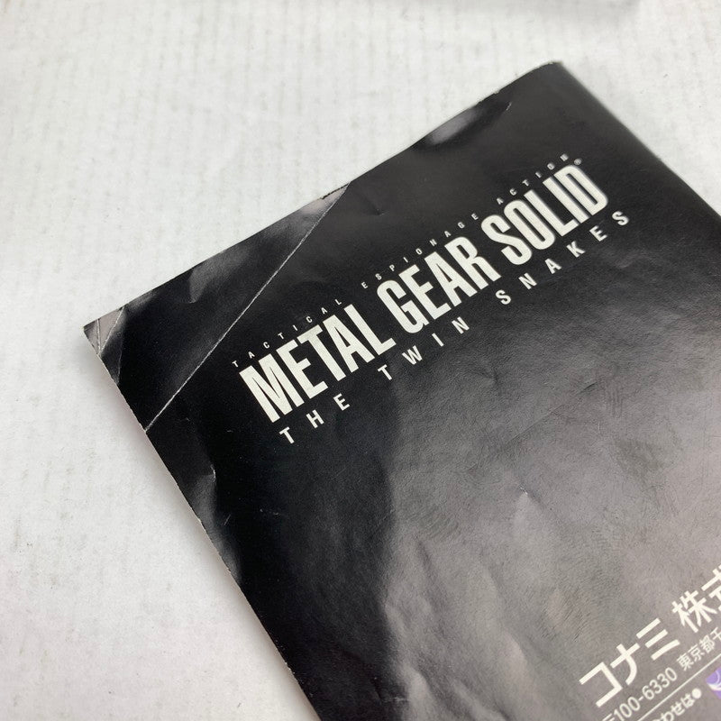 【中古品】 Nintendo GAME CUBE GC ニンテンドー ゲーム キューブ ソフト メタルギア ソリッド：ザ・ツインスネークス 023-260626-mh-12-fuz 万代Net店