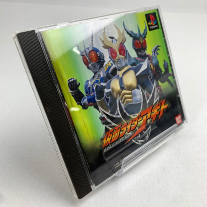 【中古品】 PS 仮面ライダーアギト プレステ レトロゲーム 動作確認済 ※帯に折れあり 023-260718-io-63-fuzh 万代Net店