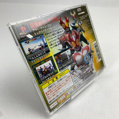 【中古品】 PS 仮面ライダーアギト プレステ レトロゲーム 動作確認済 ※帯に折れあり 023-260718-io-63-fuzh 万代Net店