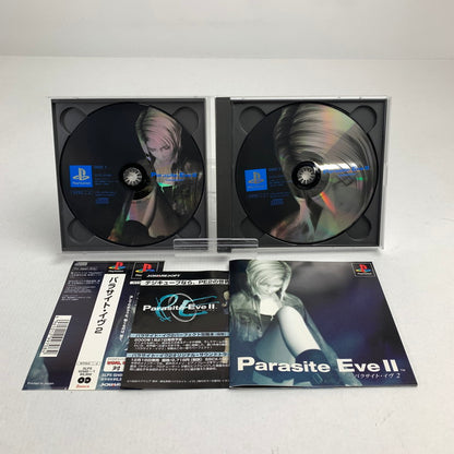 【中古美品】 PlayStation PS プレイステーション プレステ ソフト パラサイト・イヴ2 023-260626-mh-01-fuzh 万代Net店
