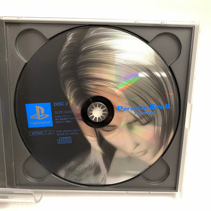 【中古美品】 PlayStation PS プレイステーション プレステ ソフト パラサイト・イヴ2 023-260626-mh-01-fuzh 万代Net店