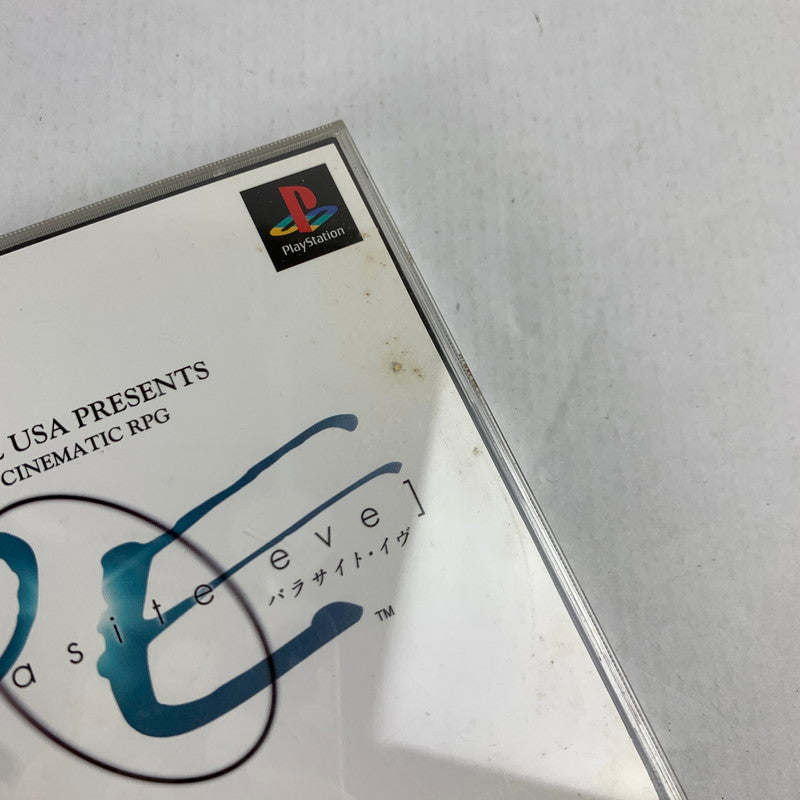 【中古品】 PS パラサイト・イヴ プレステ レトロゲーム 動作確認済 ※表紙傷み 023-260718-io-66-fuzh 万代Net店