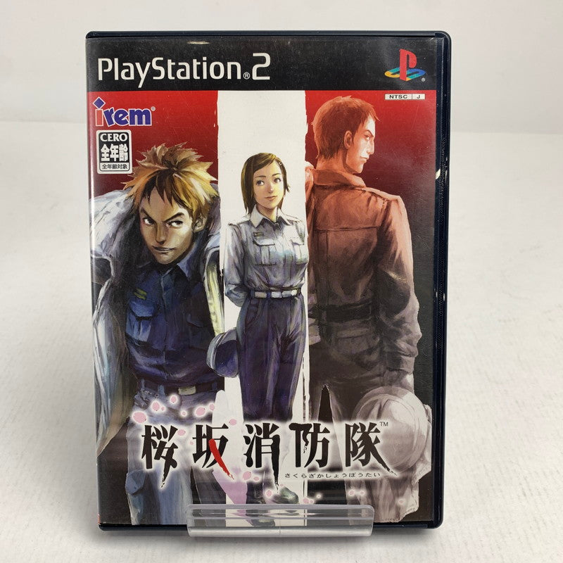 【中古美品】 PlayStation2 PS2 プレイステーション2 プレステ2 ソフト 桜坂消防隊 [CERO区分_A / 全年齢対象商品] 023-260626-mh-08-fuzh 万代Net店