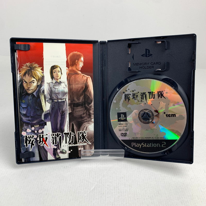 【中古美品】 PlayStation2 PS2 プレイステーション2 プレステ2 ソフト 桜坂消防隊 [CERO区分_A / 全年齢対象商品] 023-260626-mh-08-fuzh 万代Net店
