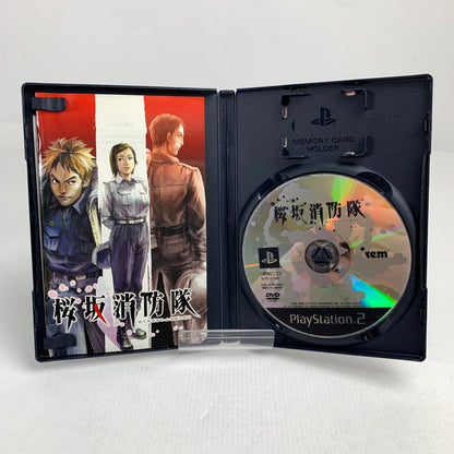 【中古美品】 PlayStation2 PS2 プレイステーション2 プレステ2 ソフト 桜坂消防隊 [CERO区分_A / 全年齢対象商品] 023-260626-mh-08-fuzh 万代Net店