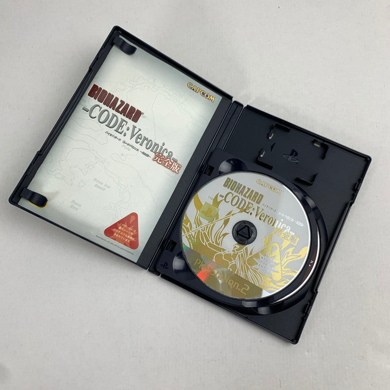 【中古品】 PS2 バイオハザード コード:ベロニカ完全版 プレステ2 レトロゲーム 動作確認済 023-260718-io-44-fuzh 万代Net店