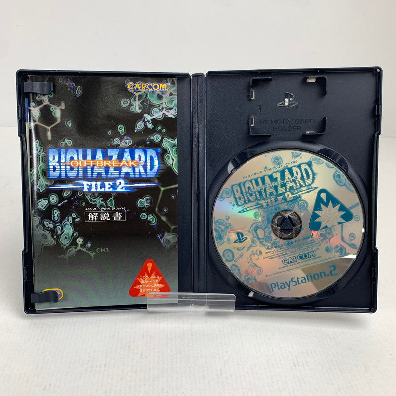 【中古美品】 PlayStation2 PS2 プレイステーション2 プレステ2 ソフト バイオハザード アウトブレイク FILE 2 [CERO区分_C/ 15歳以上対象] 023-260626-mh-07-fuzh 万代Net店