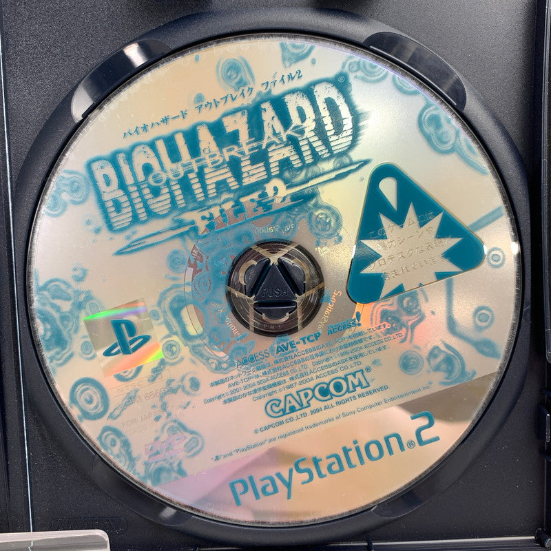 【中古美品】 PlayStation2 PS2 プレイステーション2 プレステ2 ソフト バイオハザード アウトブレイク FILE 2 [CERO区分_C/ 15歳以上対象] 023-260626-mh-07-fuzh 万代Net店