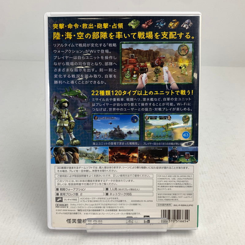 【中古品】 Nintendo Wii ニンテンドー ウィー ソフト 突撃!!ファミコンウォーズVS [CERO区分_B / 12歳以上対象] 023-260626-mh-14-fuzh 万代Net店