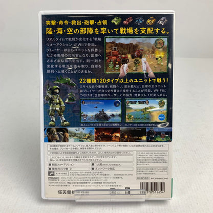 【中古品】 Nintendo Wii ニンテンドー ウィー ソフト 突撃!!ファミコンウォーズVS [CERO区分_B / 12歳以上対象] 023-260626-mh-14-fuzh 万代Net店