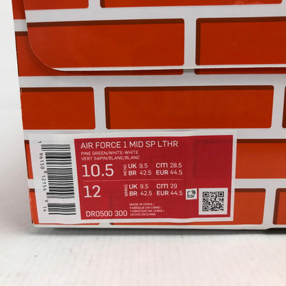 【中古美品】【メンズ】 NIKE × OFF-WHITE ナイキ オフホワイト DR0500-300 AIR FORCE 1 MID SP LTHR "PINE GREEN" エアフォース1 ミッド スニーカー 靴 シューズ 160-260628-mh-06-fuz サイズ：28.5cm カラー：パイングリーン 万代Net店