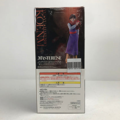 【中古美品】 未開封 一番くじ 幽☆遊☆白書 暗黒武術会編 vol.3 D賞 コエンマ MASTERLISE フィギュア 051-260628-mh-19-fuzh 万代Net店