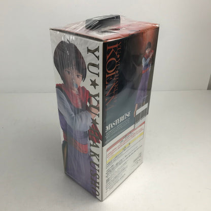 【中古美品】 未開封 一番くじ 幽☆遊☆白書 暗黒武術会編 vol.3 D賞 コエンマ MASTERLISE フィギュア 051-260628-mh-19-fuzh 万代Net店