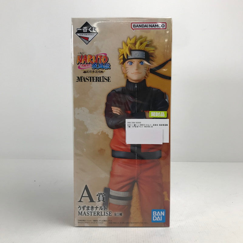 【中古品】 開封品 一番くじ NARUTO-ナルト- 疾風伝 風影奪還編 A賞 うずまきナルト MASTERLISE フィギュア 051-260628-mh-23-fuzh 万代Net店