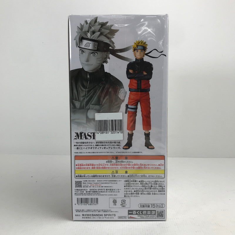 【中古品】 開封品 一番くじ NARUTO-ナルト- 疾風伝 風影奪還編 A賞 うずまきナルト MASTERLISE フィギュア 051-260628-mh-23-fuzh 万代Net店
