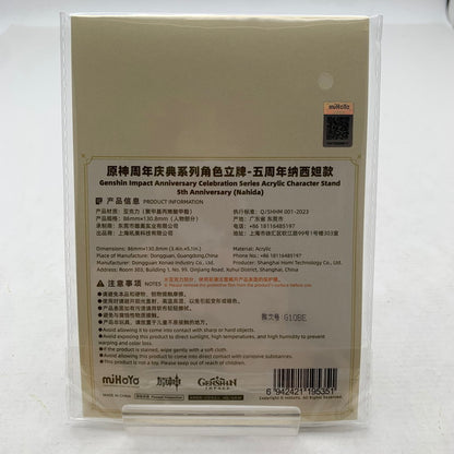 【中古美品】 原神 5周年記念アクリルスタンド ナヒーダ アクスタ 052-260723-io-04-fuzh 万代Net店