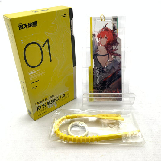【中古美品】 アークナイツ：エンドフィールド コレクションアクリルストラップ ホワイトリストID 1.0 レーヴァテイン 054-260723-io-11-fuzh 万代Net店
