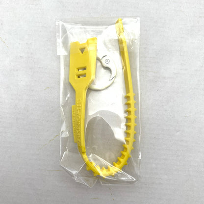 【中古美品】 アークナイツ：エンドフィールド コレクションアクリルストラップ ホワイトリストID 1.0 レーヴァテイン 054-260723-io-11-fuzh 万代Net店