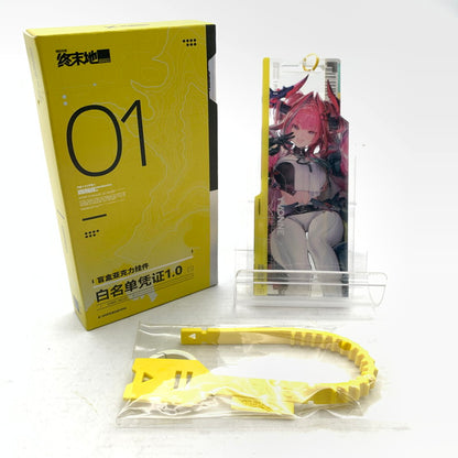 【中古美品】 アークナイツ：エンドフィールド コレクションアクリルストラップ ホワイトリストID 1.0 イヴォンヌ 054-260723-io-10-fuzh 万代Net店