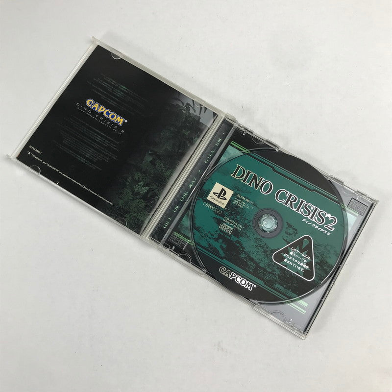 【中古美品】 PS ディノクライシス2 [CERO区分_C/ 15歳以上対象] 023-260707-MO-04-fuz 万代Net店