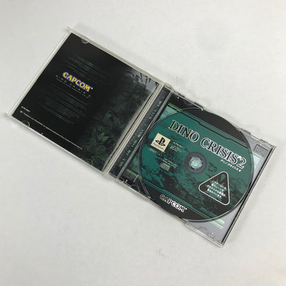 【中古美品】 PS ディノクライシス2 [CERO区分_C/ 15歳以上対象] 023-260707-MO-04-fuz 万代Net店