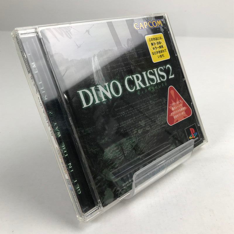 【中古美品】 PS ディノクライシス2 [CERO区分_C/ 15歳以上対象] 023-260707-MO-05-fuz 万代Net店