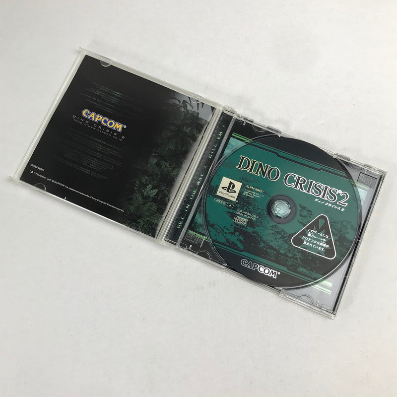 【中古美品】 PS ディノクライシス2 [CERO区分_C/ 15歳以上対象] 023-260707-MO-05-fuz 万代Net店