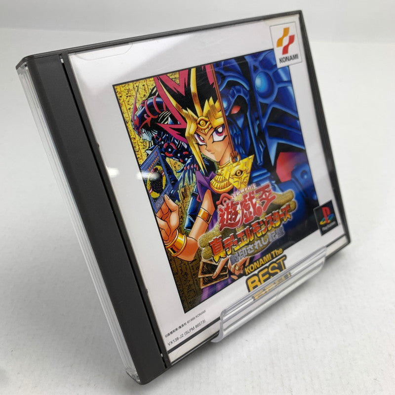 【中古品】 PS 遊戯王 真デュエルモンスターズ 封印されし記憶 プレステ KONAMI The BEST レトロゲーム 動作確認済 023-260718-io-67-fuzh 万代Net店