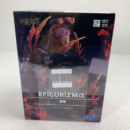 【中古美品】 未開封 呪術廻戦 FIGURIZMα 宿儺 フィギュア 051-260811-io-33-fuzh 万代Net店