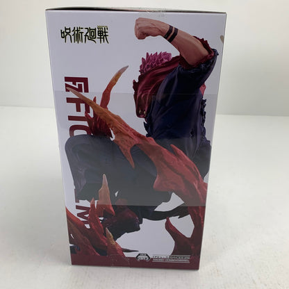 【中古美品】 未開封 呪術廻戦 FIGURIZMα 宿儺 フィギュア 051-260811-io-33-fuzh 万代Net店