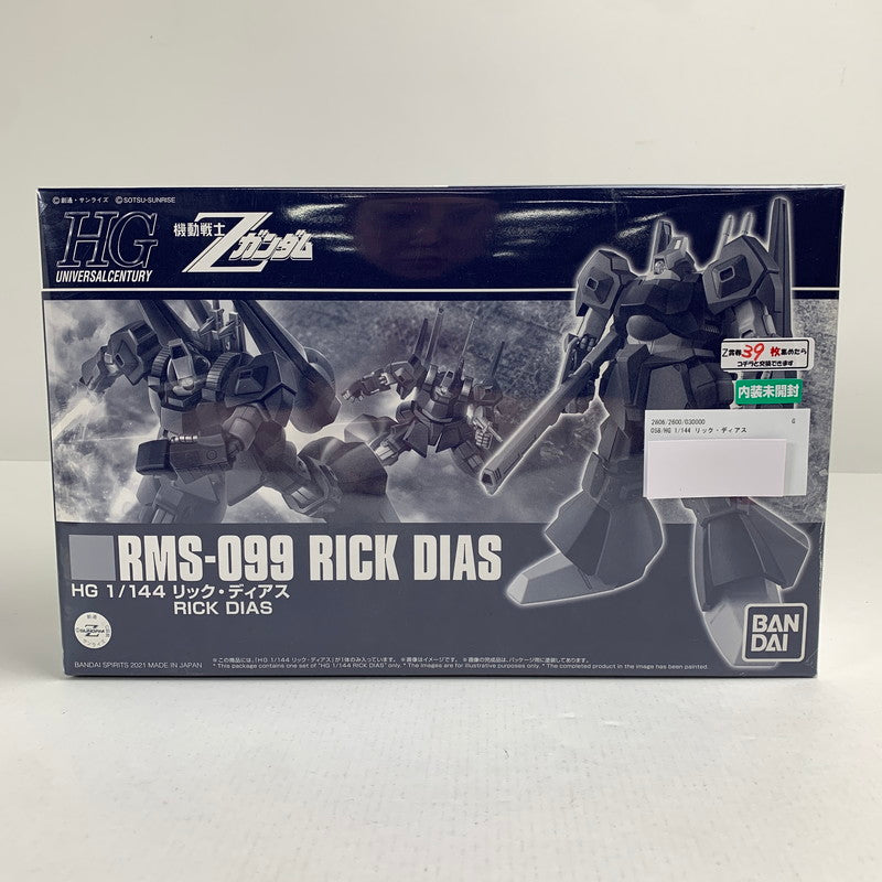 【中古美品】 内装未開封 HG 1/144 リック・ディアス 058-260711-io-13-fuzh 万代Net店
