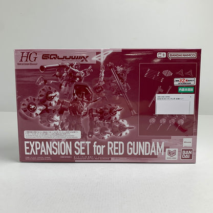 【中古美品】 内装未開封 HG 赤いガンダム用 拡張セット 058-260711-io-22-fuzh 万代Net店