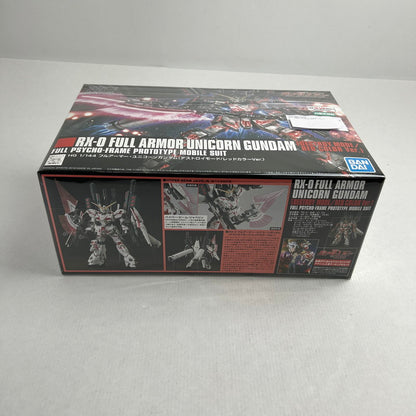 【中古美品】 BANDAI HG RX-0 フルアーマーユニコーンガンダム ガンプラ プラモデル 058-260731-ky-33-fuzh 万代Net店