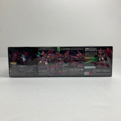 【中古美品】 内装未開封 RG OZ-13MS ガンダムエピオン 058-260711-io-17-fuzh 万代Net店