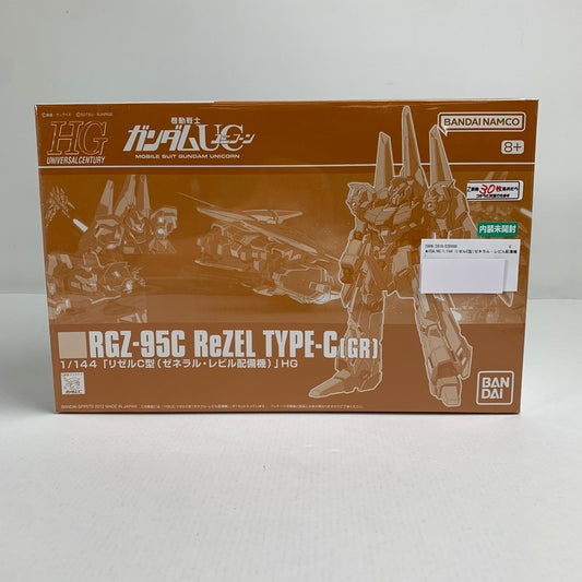 【中古品】 内装未開封 HG 1/144 リゼルC型(ゼネラル・レビル配備機) 箱傷みあり 058-260711-io-25-fuzh 万代Net店