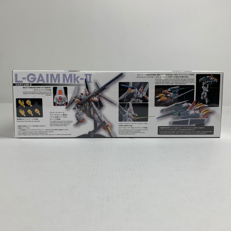 【中古美品】 内装未開封 HG 重戦機エルガイム エルガイムMk-2 059-260711-io-34-fuzh 万代Net店