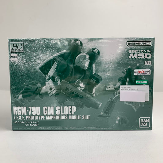 【中古美品】 内装未開封 HG RGM-79U ジムスループ 058-260711-io-11-fuzh 万代Net店