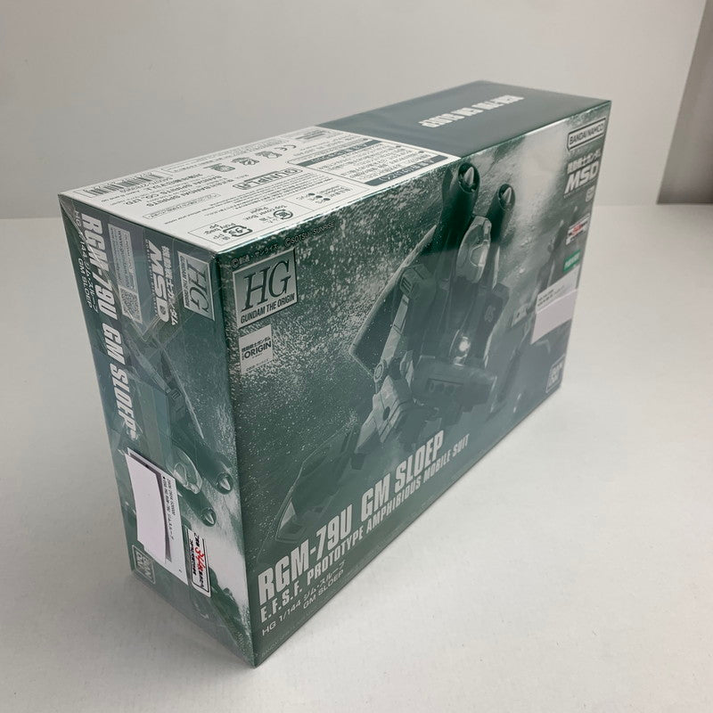【中古美品】 内装未開封 HG RGM-79U ジムスループ 058-260711-io-11-fuzh 万代Net店