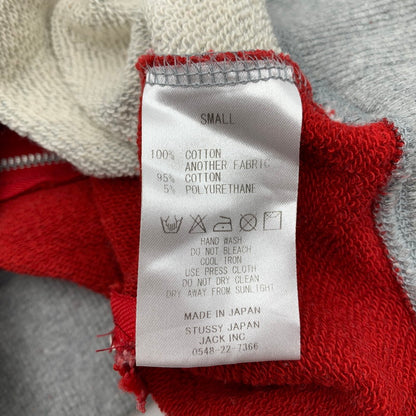 【中古品】【レディース】 STUSSY ステューシー スウェット グレー SIZE:S　※使用感有 170-260702-io-16-fuzh 万代Net店