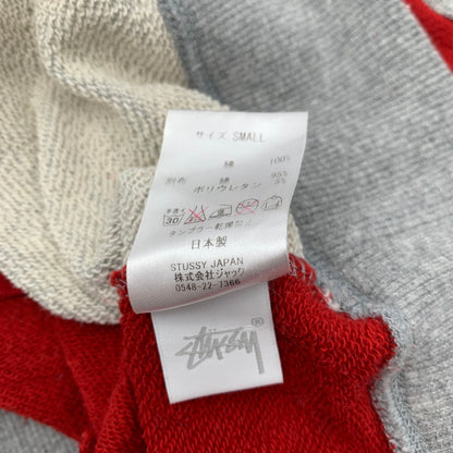 【中古品】【レディース】 STUSSY ステューシー スウェット グレー SIZE:S　※使用感有 170-260702-io-16-fuzh 万代Net店