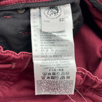 【中古品】【メンズ】 DIESEL ディーゼル ショートパンツ D-KROOSHORT-NE ディー・クルー 152-260702-ny-06-fuzh サイズ：32 カラー：レッド 万代Net店