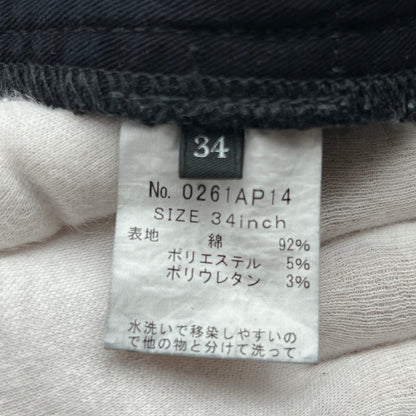 【中古品】【メンズ】 HYSTERIC GLAMOUR ヒステリックグラマー KPR加工スリムシルエット スキニーパンツ ダメージ加工 151-260702-ny-03-fuzh サイズ：34 カラー：ブラック 万代Net店