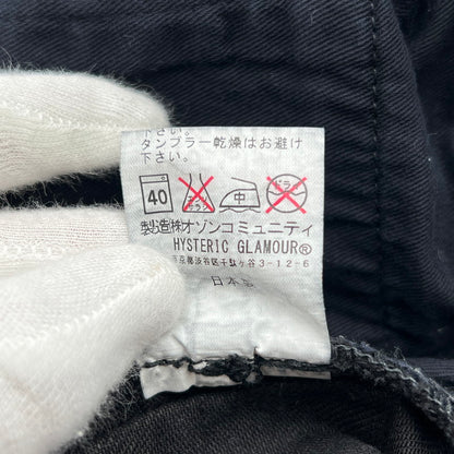 【中古品】【メンズ】 HYSTERIC GLAMOUR ヒステリックグラマー KPR加工スリムシルエット スキニーパンツ ダメージ加工 151-260702-ny-03-fuzh サイズ：34 カラー：ブラック 万代Net店