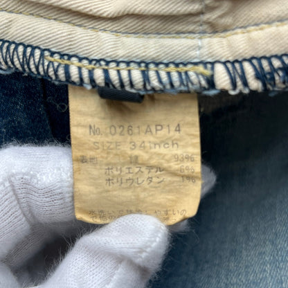 【中古品】【メンズ】 HYSTERIC GLAMOUR ヒステリックグラマー KPR加工デニムリメイクスリムシルエット 151-260702-ny-07-fuzh サイズ：34 カラー：インディゴ 万代Net店