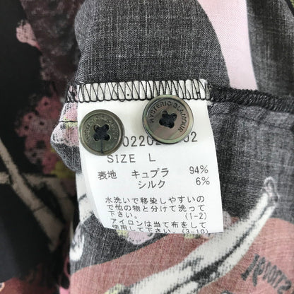 【中古品】【メンズ】 HYSTERIC GLAMOUR ヒステリックグラマー SWEET16DOLLS柄 オープンカラーシャツ BLACK SIZE:L 140-260701-io-12-fuzh 万代Net店
