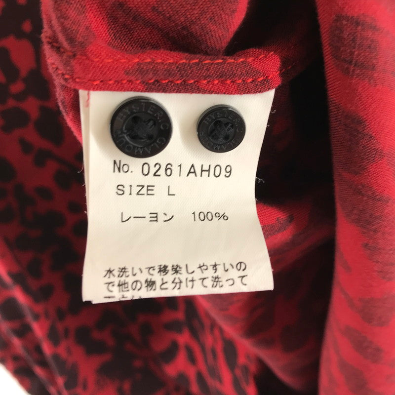 【中古品】【メンズ】 HYSTERIC GLAMOUR ヒステリックグラマー スカルレオパード柄アロハシャツ 半袖シャツ RED SIZE:L 140-260701-io-14-fuzh 万代Net店
