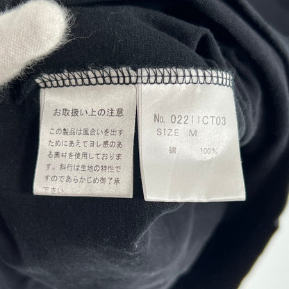 【中古品】【メンズ】 HYSTERIC GLAMOUR ヒステリックグラマー ロゴTシャツ 半袖Tシャツ 140-260702-ny-13-fuzh サイズ：M カラー：ブラック 万代Net店