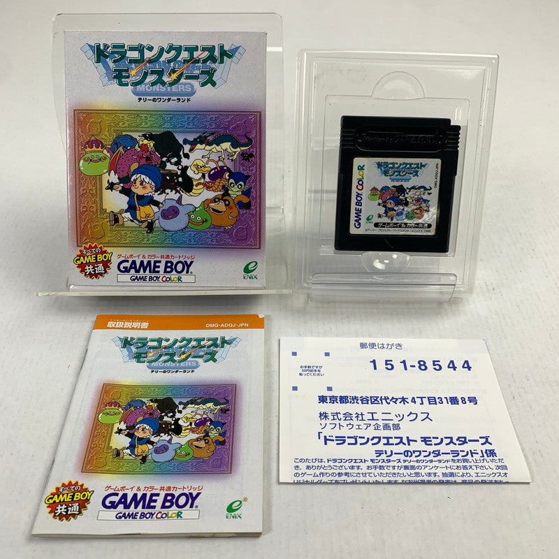 【中古品】 GBC ドラゴンクエストモンスターズ テリーのワンダーランド ゲームボーイカラー レトロゲーム ドラクエ ※ソフトに汚れ・取説傷み・箱傷みあり 動作確認済 023-260731-io-09-fuzh 万代Net店
